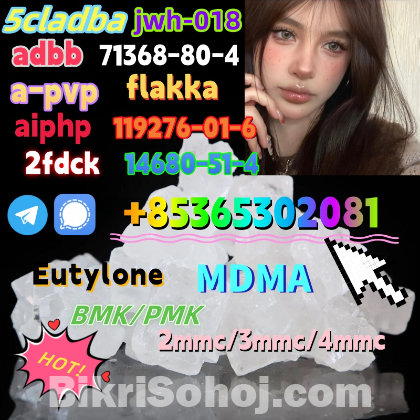 Do you want to buy 111982-50-4powder?